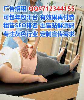 永川代妈通讯公司